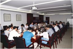 王永勤秘书长参加天津市互联网金融风险专项整治领导小组办公室工作会议