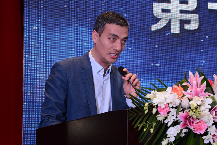 天津融宝支付网络有限公司总裁宋强在协会成立大会上发言